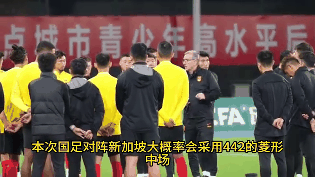 包含鹿岛鹿角锋线组合默契，世俱杯争冠实力凸显的词条