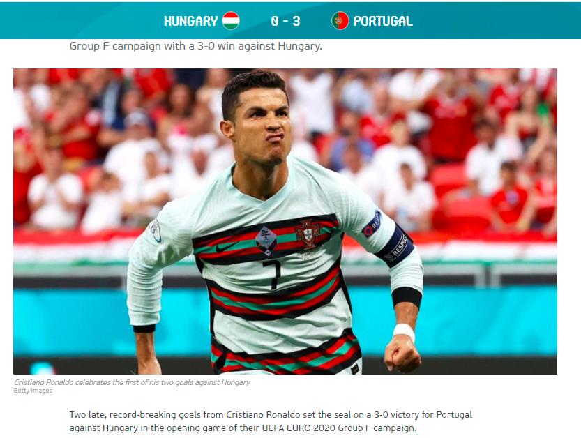 匈牙利队斩获胜利，创造历史晋级