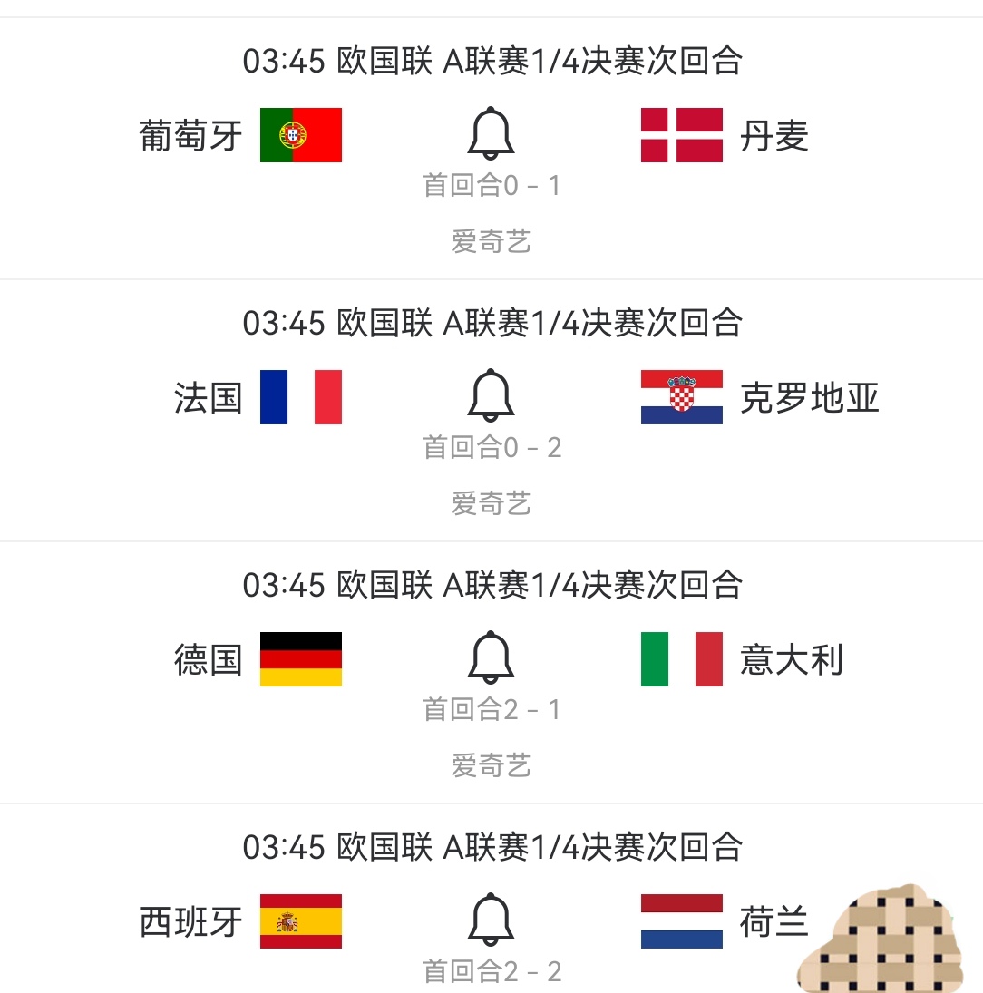 开云体育在线-包含看不懂欧国联赛?教你如何快速上手了解比赛规则的词条