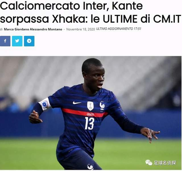 里尔拒绝转会申请，球队核心留守