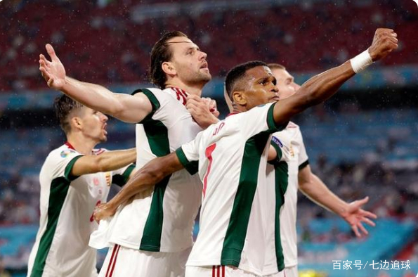 匈牙利国家队艰难晋级，闯入淘汰赛