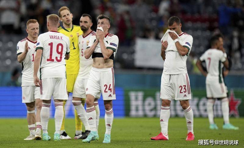 关于捷克不敌匈牙利，欧国联附加赛小组赛遭遇颓势的信息